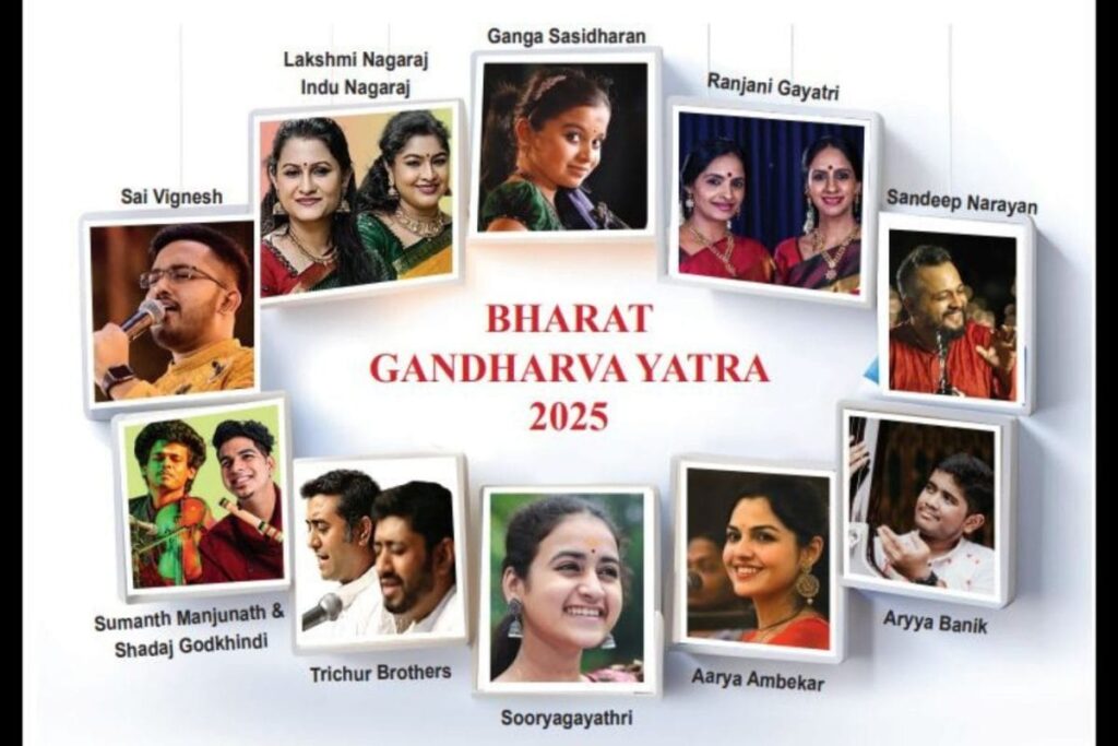 Bharat Gandharva Yatra's 16th Edition In Bengaluru Promises Stellar Lineup Of Musical Giants
