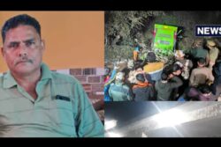 Father's Funeral Precedes Daughter's Wedding: Katra Bus Accident Devastates Himachal Family