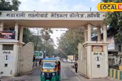 5 More Doctors Suspended 6 Days After Young Man’s Death At Jhansi Medical College