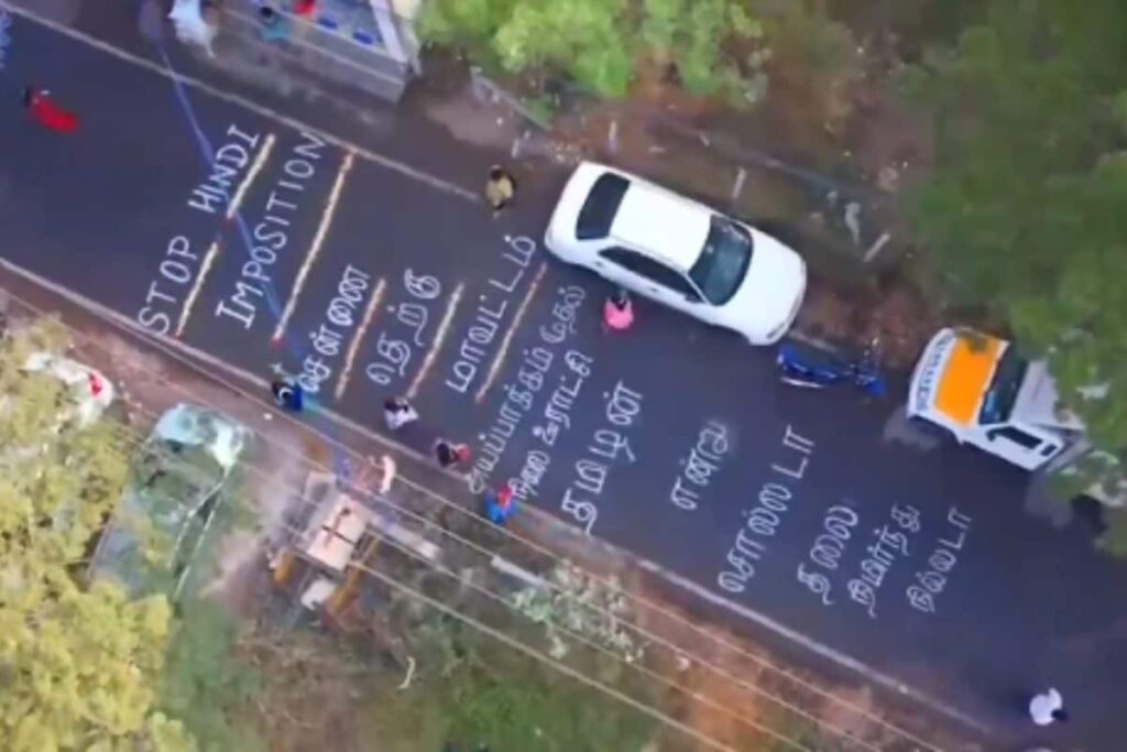 'Welcome Tamil,' 'Stop Hindi Imposition' Rangolis Mark Protest Over Language Row In TN's Tiruvallur | Video