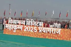 ‘Once-In-A-Lifetime Experience’: 118-Member Diplomatic Delegation From 77 Nations Visits Maha Kumbh
