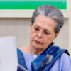 Sonia Gandhi Discharged From Ganga Ram Hospital In Delhi