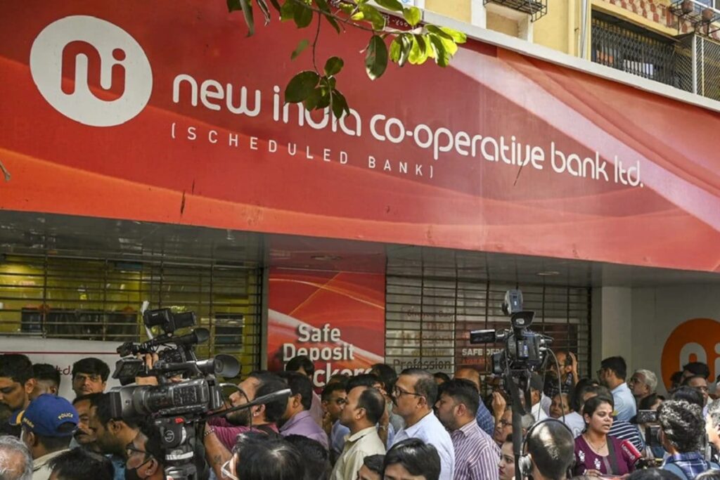 Mumbai Police Question New India Cooperative Bank's GM for Rs 122 Cr 'misappropriation'