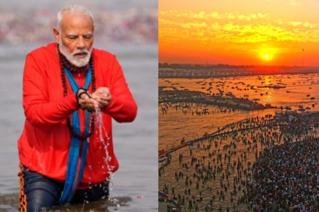 'I Am Sorry If…’: PM Modi's Message To Devotees As Mahakumbh Concludes