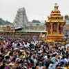 Tirupati Temple Board Transfers 18 Employees For Alleged Involvement In 'Non-Hindu Religious Activities'