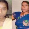 Lakshmi, Last Naxalite In Karnataka, Surrenders In Udupi