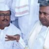 Karnataka MLA Quits As CM’s Advisor Cites Grants Shortage Due To Pre-Poll Congress' Guarantees