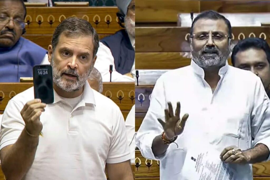 'Distorted Historical Facts': BJP MP Moves Privilege Motion Against Rahul Gandhi In Lok Sabha