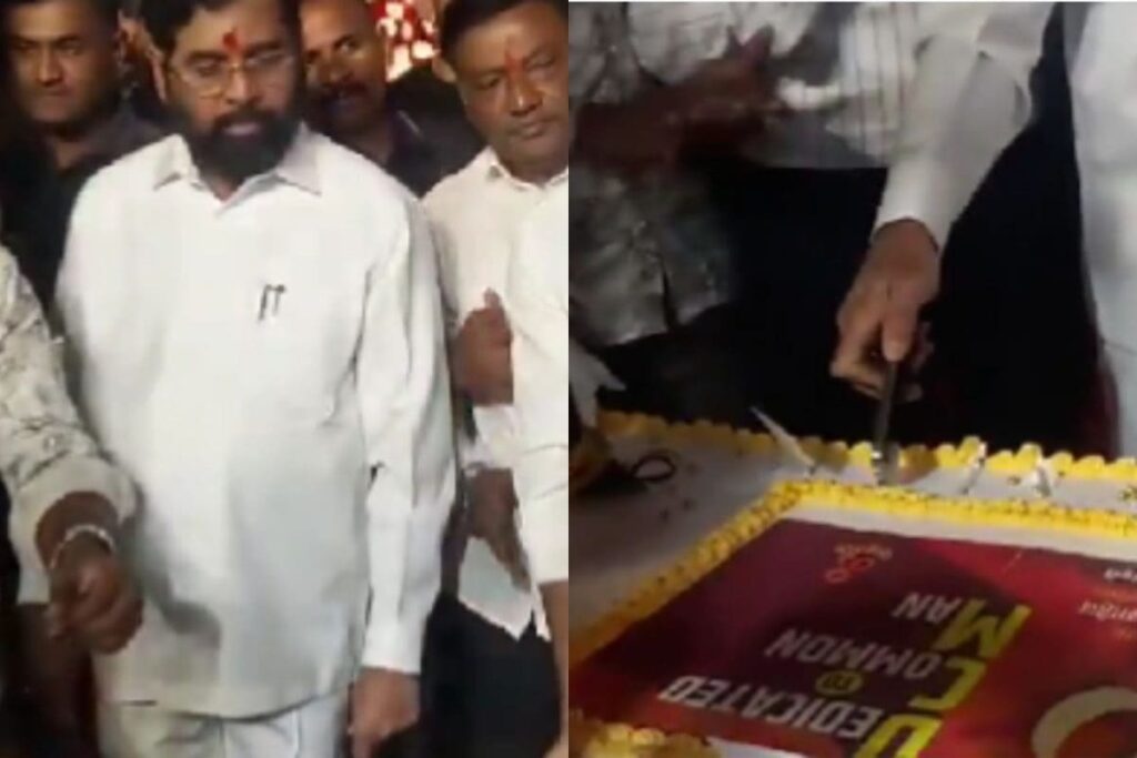 Maharashtra Deputy CM Eknath Shinde Cuts Birthday Cake With An iPhone, Video Goes Viral