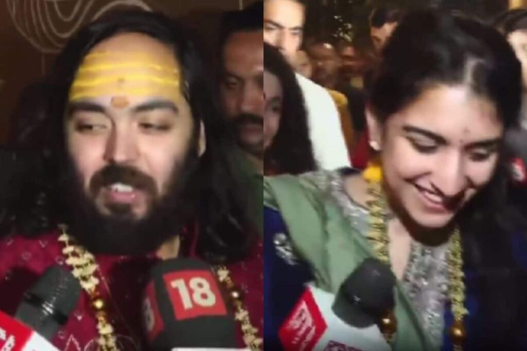 'It Was Magical': Anant Ambani, Wife Radhika Elated After Holy Dip In Triveni Sangam