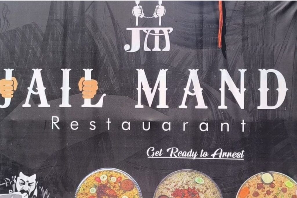 Telangana’s Prison ‘Break’: At This Restaurant, Visitors Enjoy Biryani & That ‘Locked-Up Feeling’