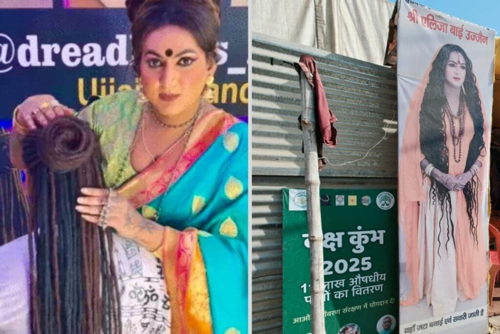 Kumbh’s ‘Dreadlock-Tale Hour’: Where Transgender Artist Aliza Manages A Mix Of Jatas & Style