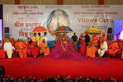 ISKCON Founder Srila Prabhupada Conferred With 'Vishwa Guru' Title During Maha Kumbh