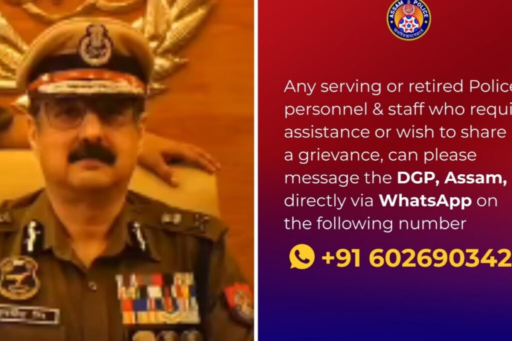 ‘Any Grievance, Just Reach Out’: Assam DGP’s WhatsApp Connect With Police Force