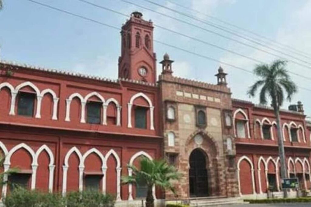 'Beef Biryani' In Aligarh Muslim University’s Menu Sparks Row, Administration Says 'Typing Error'