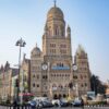 BMC Budget 2025: New Garbage Tax To Be Imposed On Mumbaikars?