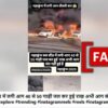 Fact Check: Old Video Of Fire In Egypt Being Shared With 'Maha Kumbh Bus Stand' Claims