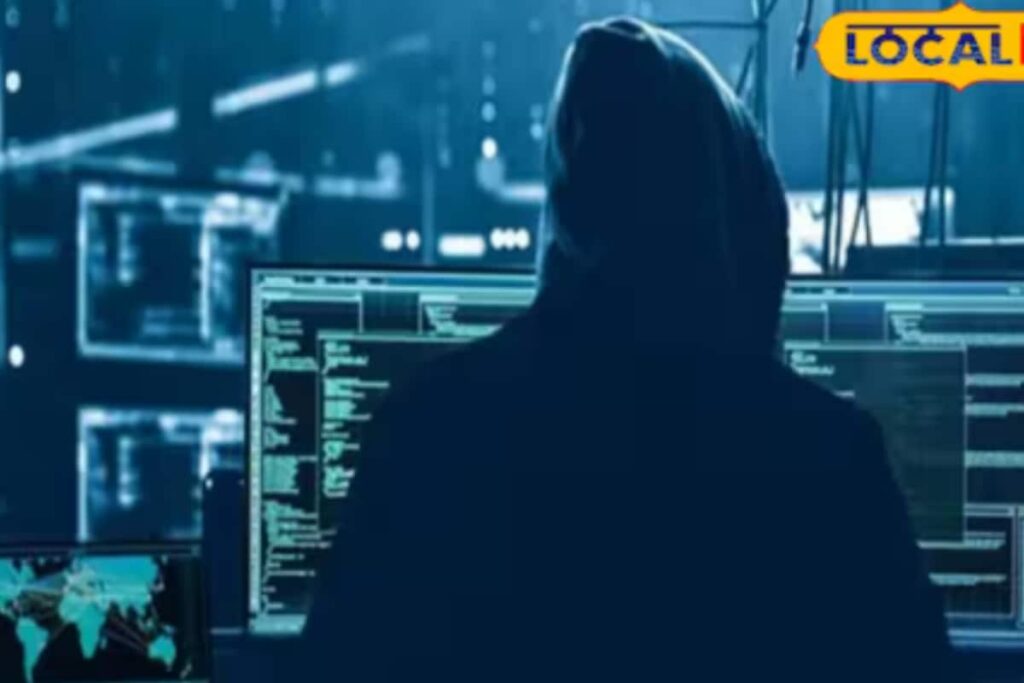 Businessman Accepts Free Phone Worth Rs 1.25 Lakh, Scammers Swipe Rs 2.5 Crore From His Account