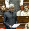 'No Change From Past Procedure': In Parliament, Jaishankar Shares List Of Deportations Since 2009