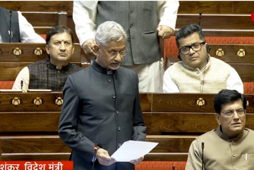 'No Change From Past Procedure': In Parliament, Jaishankar Shares List Of Deportations Since 2009