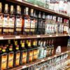 UP's New Excise Policy Introduces Unified Liquor Shops, E-Lottery Licences