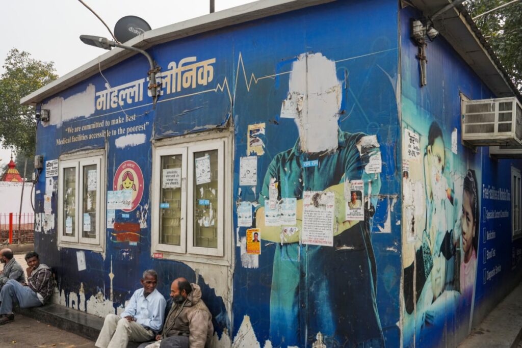 Shortage Of Staff, No Toilets In Mohalla Clinics: CAG Report Indicts AAP's Health Model, Highlights Lapses