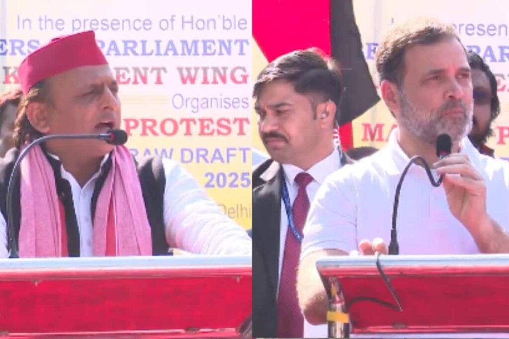 Rahul, Akhilesh Slam UGC Draft Rules, Call It 'Attack On Education' & 'Conspiracy To Favor Industrialists'