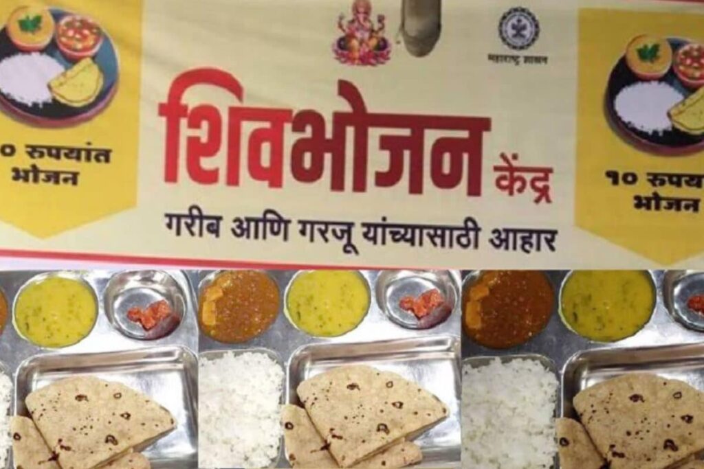 End Of Rs 10 Meal? Maharashtra’s Shiv Bhojan Scheme Under Review