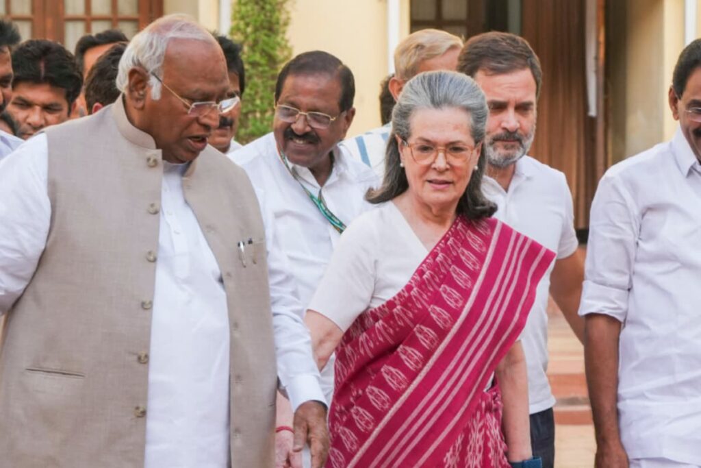 Sonia Gandhi Admitted To Ganga Ram Hospital In Delhi