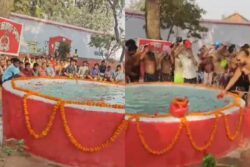 Washing Away Sins: UP Jail Inmates To Bathe In The Holy Sangam Waters Amid Maha Kumbh