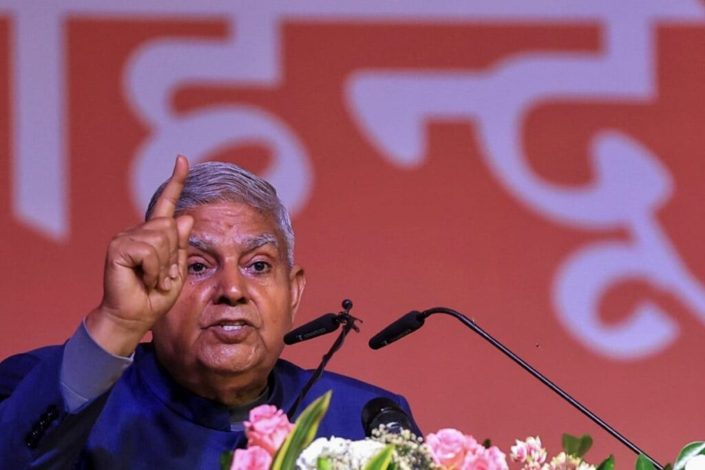 'No Less Than Invasion': Vice President Dhankhar Raises Concerns Over Illegal Immigration In India