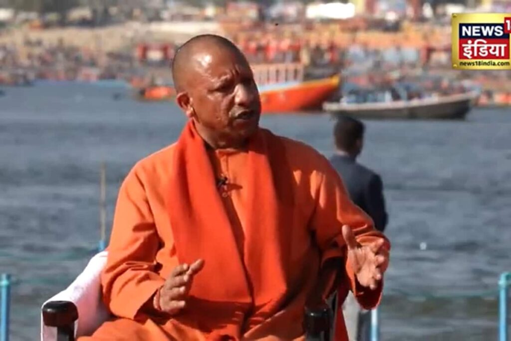 Yogi Adityanath Credits PM Modi With Maha Kumbh's Success, Calls It A Global Event