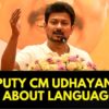 #BreakingNews | Hindi Imposition War In Tamil Nadu: TN Deputy CM Udhayanidhi Talks To CNN-News18