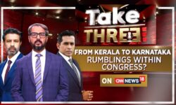 Congress Political Crisis | Shashi Tharoor Row | Kerala Poltiics | Congress News | Take Three