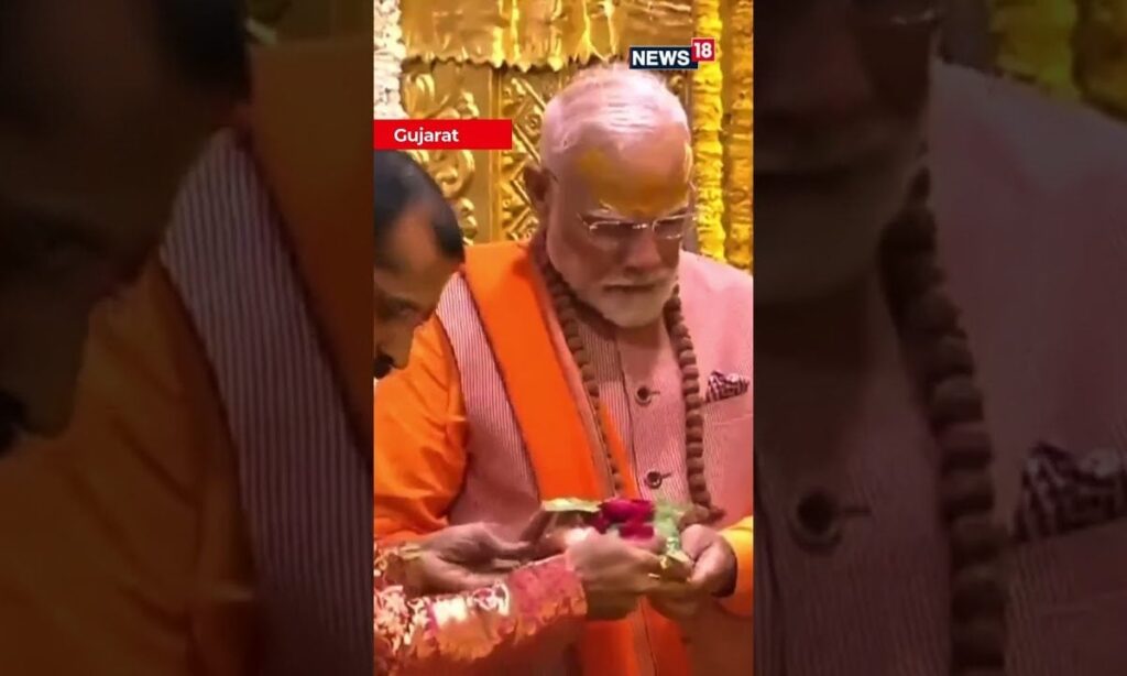 Pm Narendra Modi Offers Prayers At Shri Somnath Jyotirlinga Mandir, Seeking Divine Blessings | N18S