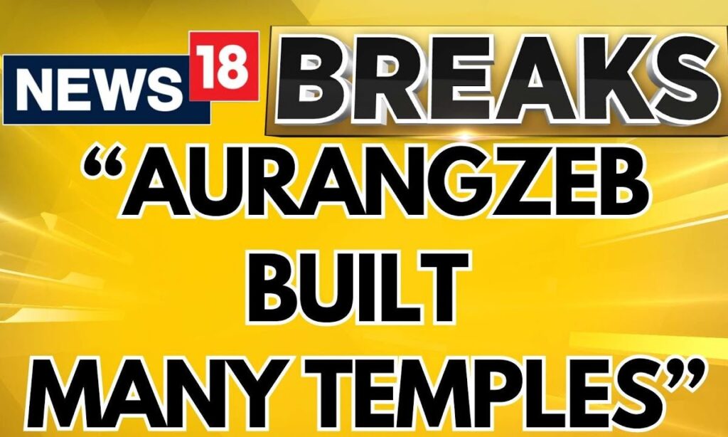 History Shown By BJP Is Wrong, Aurangzeb Built Many Temples: SP Leader Abu Azmi | Breaking  News