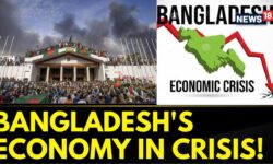Bangladesh's Economy In Crisis! Foreign Investors Withdraw, Food Inflation Hits 10.72% | News18