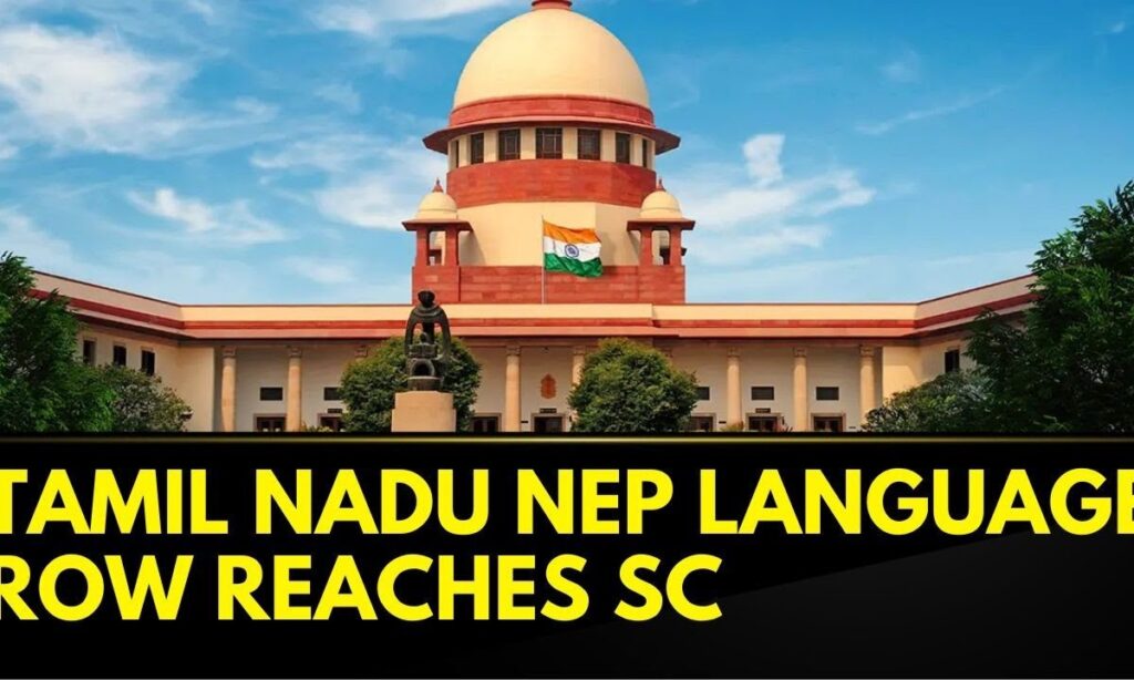 PIL Filed In Supreme Court Seeking Implementation Of NEP In West Bengal And Tamil Nadu | News18