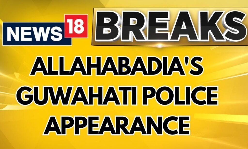 Ranveer Allahabadia Appears Before Guwahati Police! What's Next? | Ranveer Allahabadia Controversy