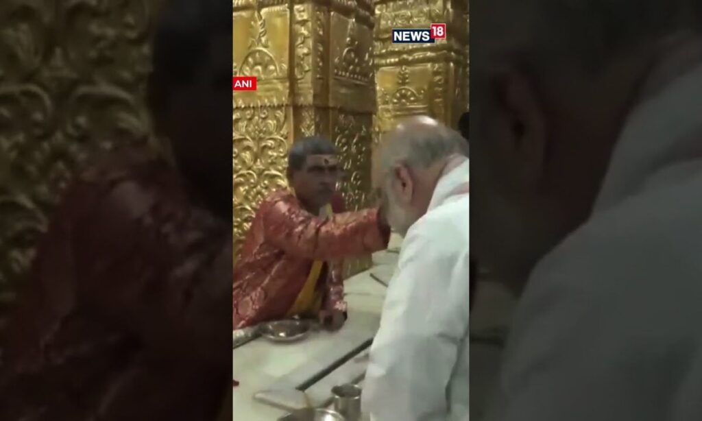Union Home Minister Amit Shah Pays Homage At Somnath Temple, Seeking Blessings | News18 | N18S