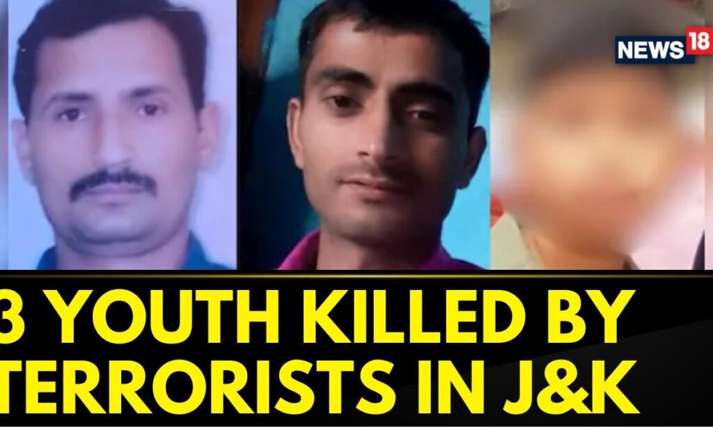 Three Youth Killed By Terrorist In Bani Area Of Kathua District In Jammu And Kashmir | News18