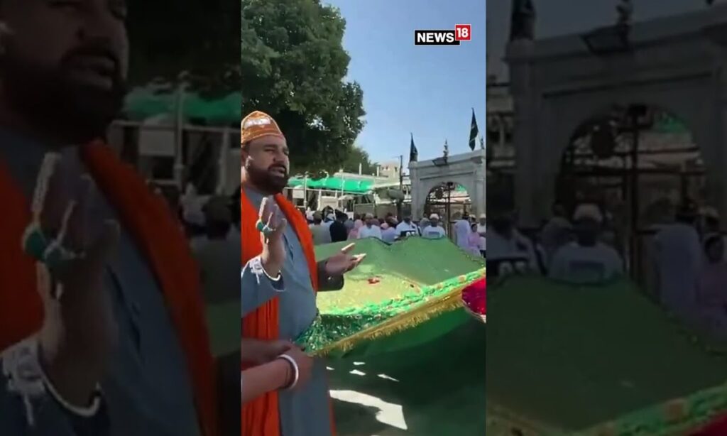 Cricket Fans Pray For India's Victory In The Champions Trophy Final The Ajmer Sharif Dargah | N18S