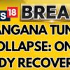 Telangana Tunnel Collapse: One Body Recovered By Rescue Team | Telangana Tunnel Collapse News