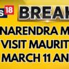 PM Narendra Modi To Visit Mauritius On March 11 and 12, Mauritius FM Calls It A "Special Moment"