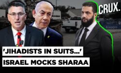 IDF Pounds Syria As Sharaa Invokes Gaza, Says Israelis 'Last Ones Who Can Talk About Atrocities'