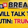 Trump Weighs In On Jeddah Talks | I'll Talk To Putin, Hopefully He'll Agree To Ceasefire' | War News