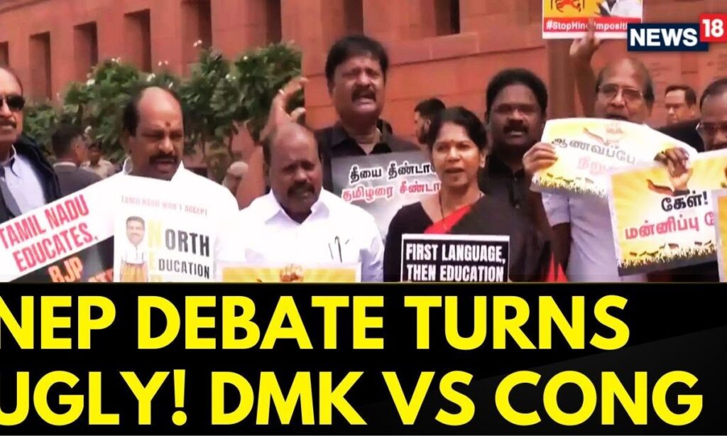 NEP Debate Sparks Rift | DMK & Congress Clash Over Three-language Policy | National Education Policy