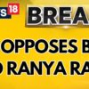 DRI Objects To Ranya Rao's Bail In the Karnataka Gold Smuggling Case | Karnataka News | News18