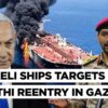 'Hamas Weakened Arab Gaza Plan', Israeli Ships Back On Houthi Radar, Hostage Kin Slam Gaza Power Cut