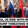 China- Russia Slam Trump's "Pressure and Force" On Iran Nuclear Programme, Urge US to End Sanctions